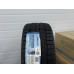 РЁРёРЅС‹ Зимние нешипованные Sailun Автошина SAILUN 265/45R21 104T ICE BLAZER ARCTIC EVO, РЅРѕРІС‹Рµ РґР»СЏ Р°РІС‚РѕРјРѕР±РёР»СЏ