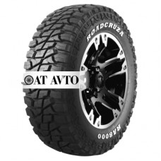 Шины Всесезонные Roadcruza LT265/70R17 121/118Q RA8000 TL WW POR M+S 10PR, новые для автомобиля